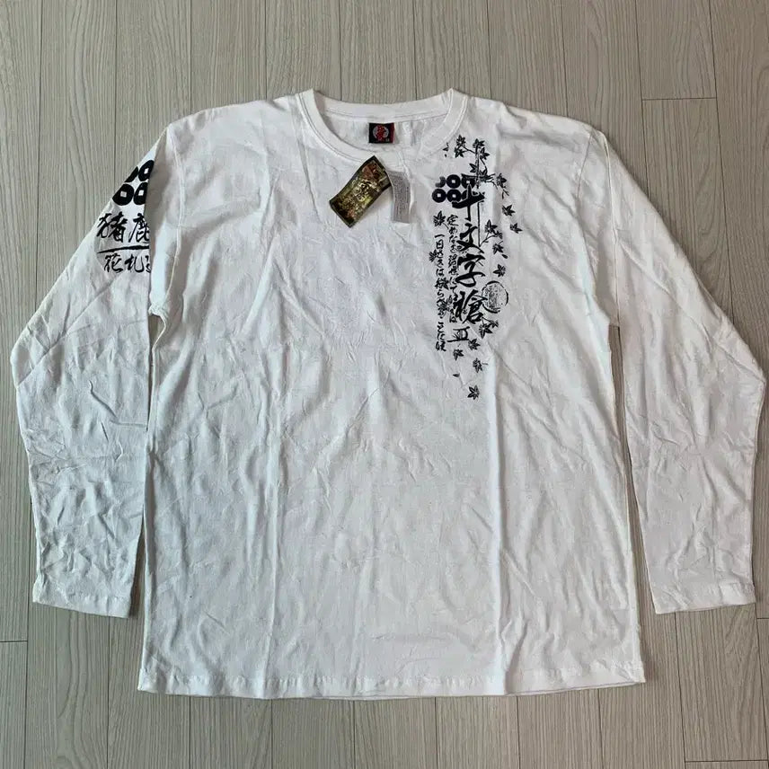 [BUNJANG] Tenryuichi Long Sleeve Oriental Samurai Theme T-Shirt / 천류일 롱 슬리브 (일본빈티지 -실측확인)