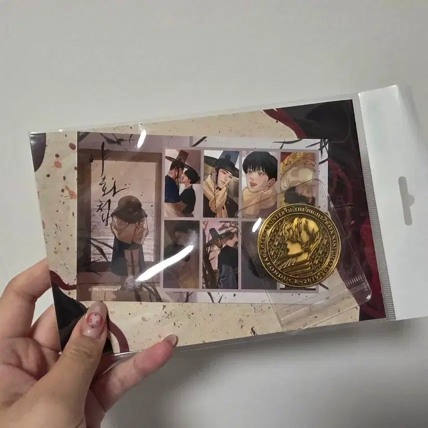 [BUNJANG] Ywuhcheop Tunique Stamp Coin Goods / 야화첩 투니크 우표주화 굿즈