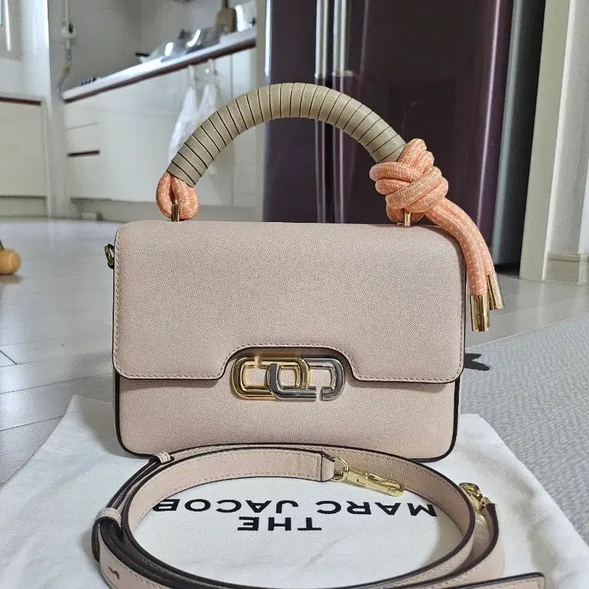 [BUNJANG] Marc Jacobs Genuine Convertible Crossbody Bag / 정품 마크제이콥스 크로스백