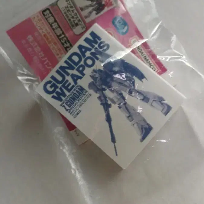 [BUNJANG] Gundam Gacha Book / 건담 가챠북