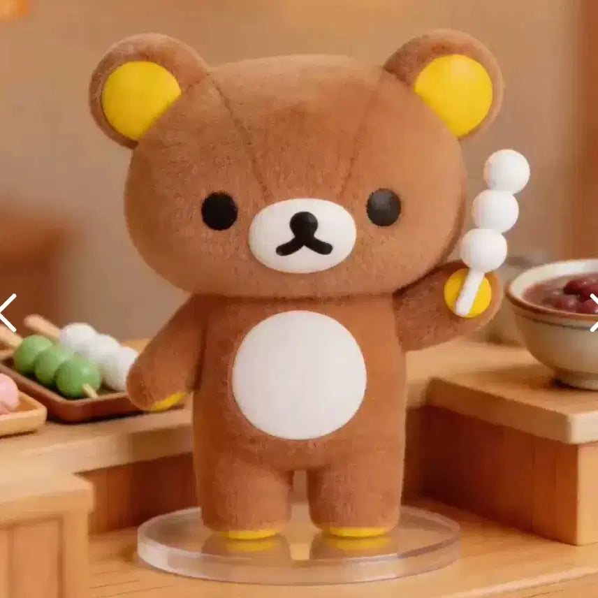[BUNJANG] Rilakkuma Sherbet Dango Figure / 리락쿠마 셔벗 피규어 당고 리락쿠마 시크릿 샤베트
