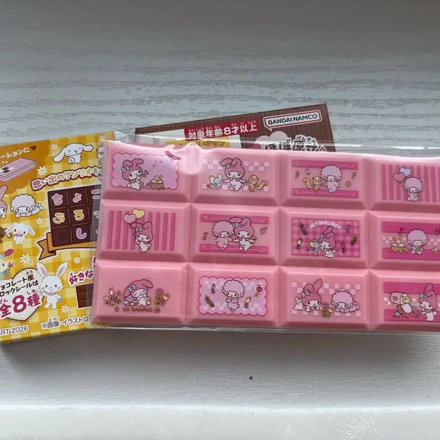 [BUNJANG] Sanrio Chocolate Tile Sticker Random / 산리오 초콜릿 타일 스티커 랜덤