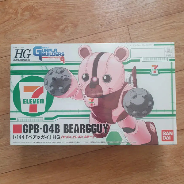 [BUNJANG] Unassembled HG Baigai Seven-Eleven Version Model Kit / 미조립 HG 배앗가이 세븐일레븐버전
