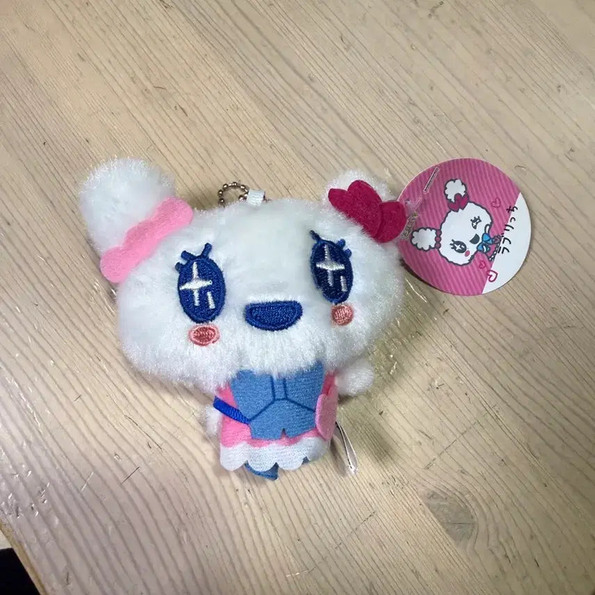 [BUNJANG] Lovely Chii Keychain / 러블리치 키링