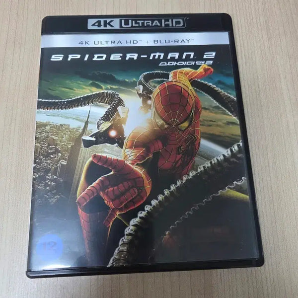 [BUNJANG] Spider-Man 2 4K Blu-ray / 스파이더맨2 4k 블루레이