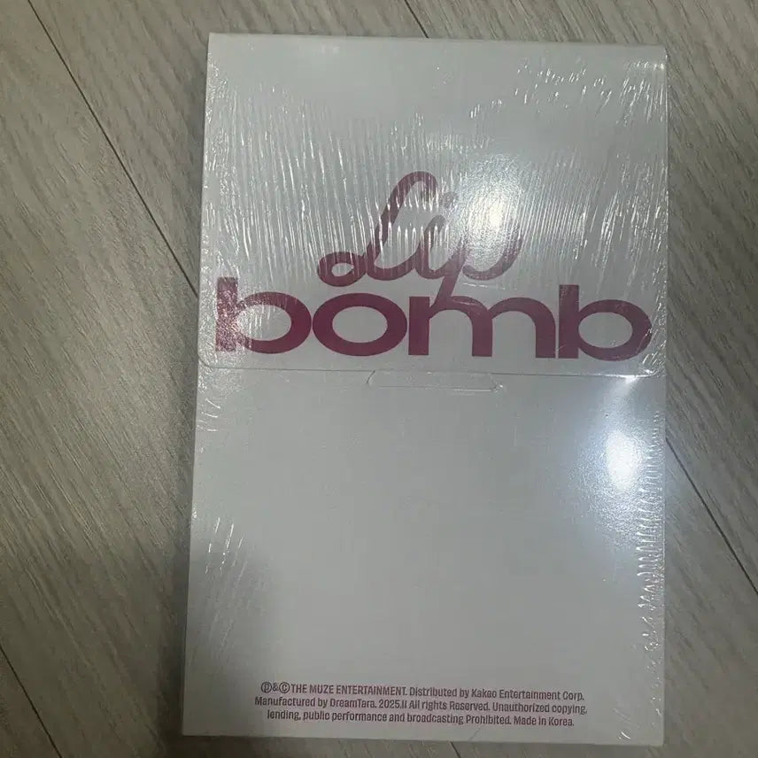 [BUNJANG] Re'scent Lip Balm Album White Sealed / 리센느 립밤 앨범 화이트 미개봉