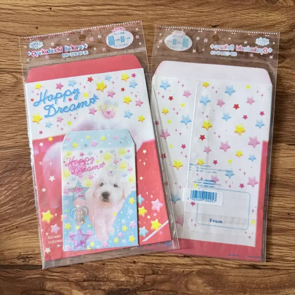 [BUNJANG] Classic Dog Letter Envelope Set / 고전 강아지 편지봉투 세트