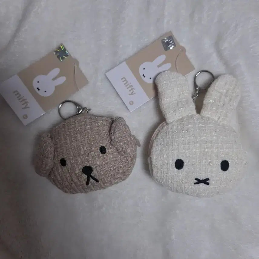 [BUNJANG] Miffy Dog/Rabbit Coin Pouch Keychain Bundle Set / 미피 강아지/토끼 동전 지갑 키링(일괄)