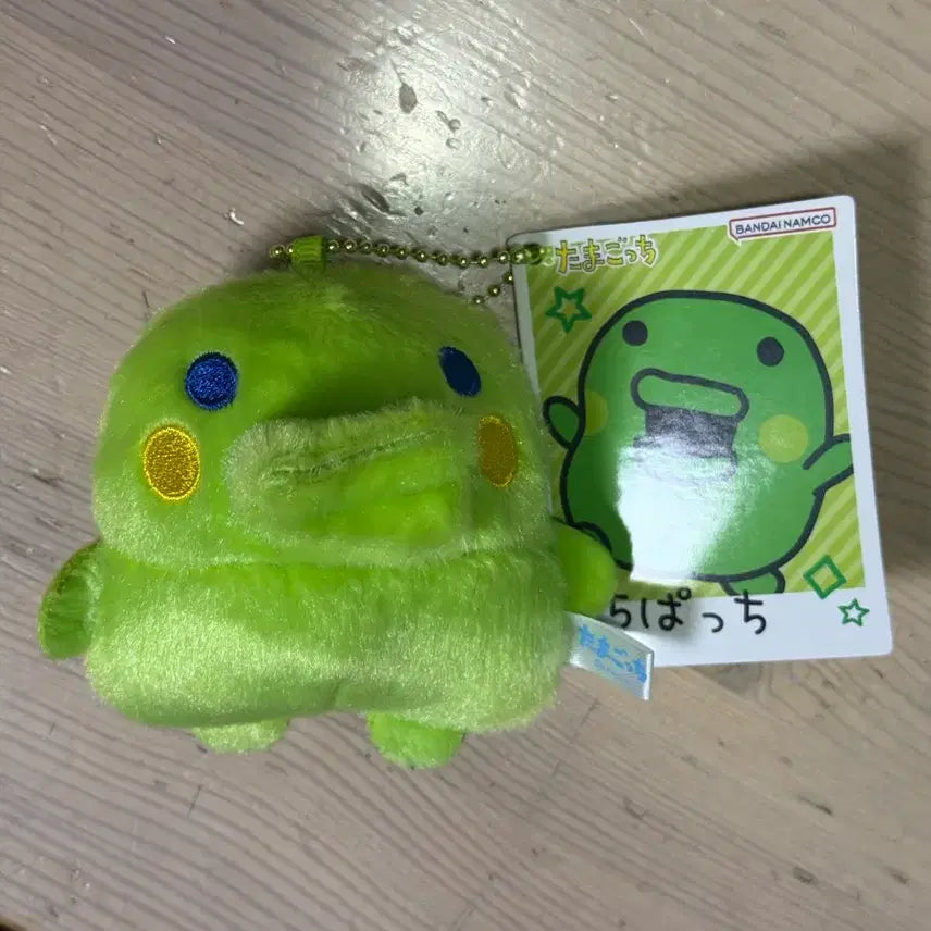 [BUNJANG] Cheeky Duck Keychain / 입술 삐딱 주댕치 구치파치 키링