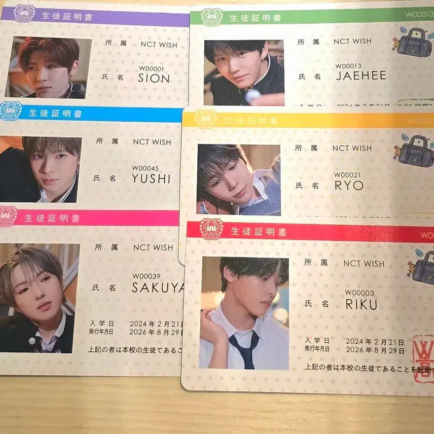 [BUNJANG] NCT WISH Japan Gakuran Student ID Bundle Set / 엔시티위시 일본 가쿠란 전달회 학생증 6장 일괄양도