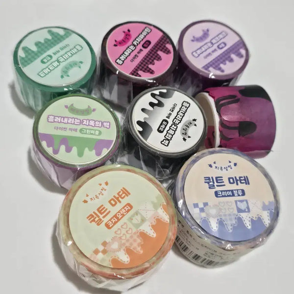 [BUNJANG] Hell Store Diced Glitter Washi Tape Bundle Set / 지옥상점 다이컷 글리터 통마테 일괄