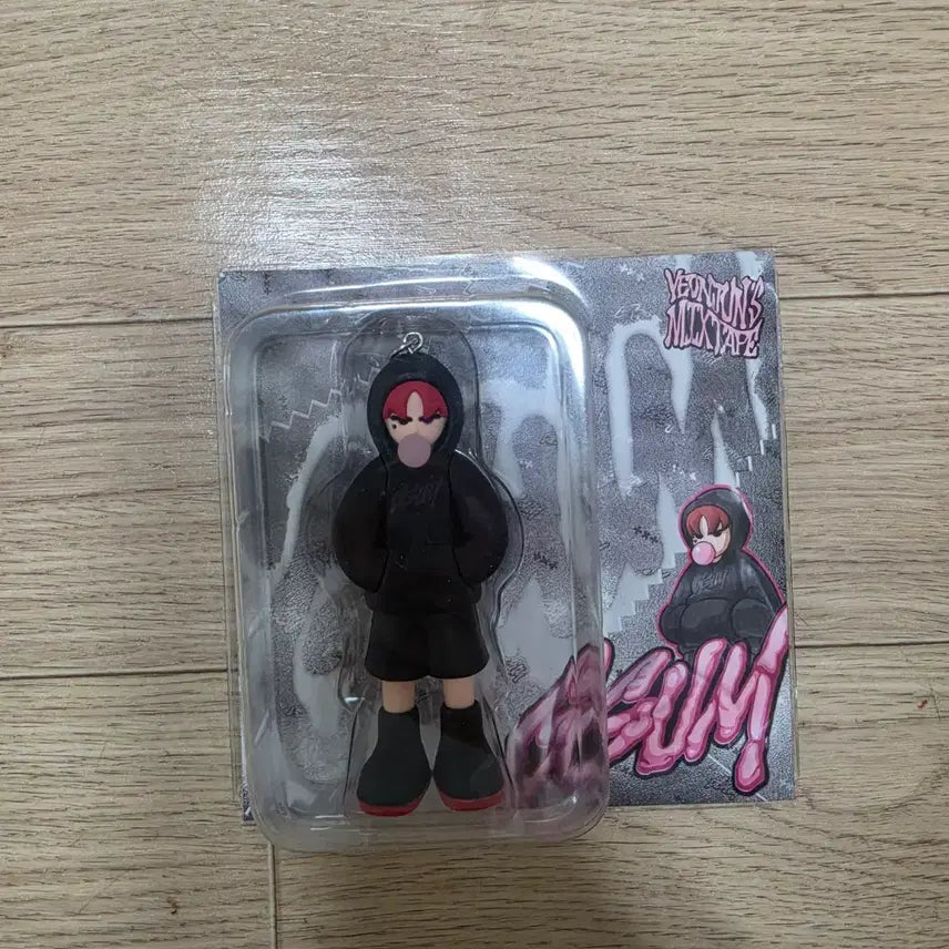 [BUNJANG] TXT Yeonjun Gum Figure / 투바투 연준 껌 피규어