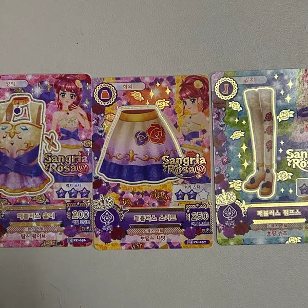 [BUNJANG] Aikatsu! Juri Card / 아이엠스타(아이카츠) 쥬리 카드