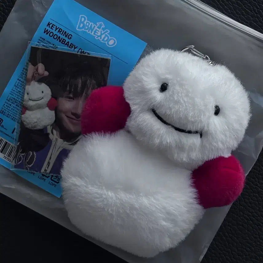 [BUNJANG] Ppoonekdo Baby Doll Bundle Set with Photocard / 쁘넥도운아기인형(급처)