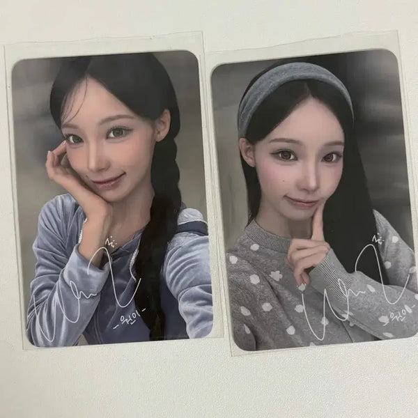 [BUNJANG] Weki Meki Suyeon Photocards Set / 와키윌리 리센느 원이 포토카드 세트