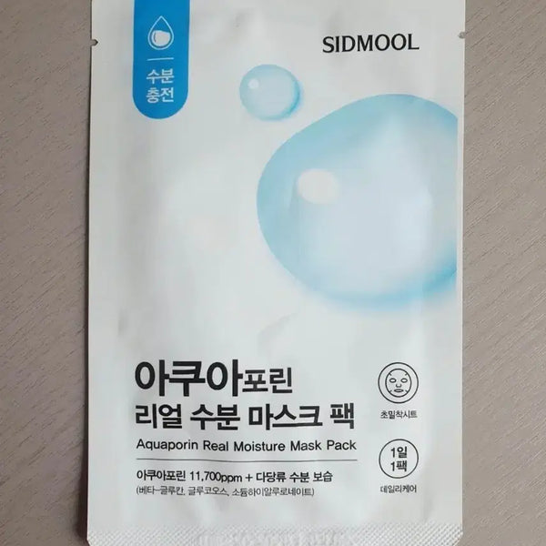 [BUNJANG] Sidmool Aquaporin Real Moisture Mask Pack (59 Sheets) / 시드물 아쿠아포린 리얼 수분 마스크팩 59장