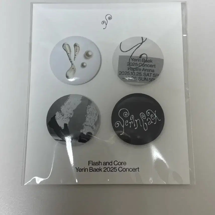 [BUNJANG] Yerin Baek Flash and Core Pin Badge Set / 백예린 Flash and core 핀뱃지 새트 판매합니다