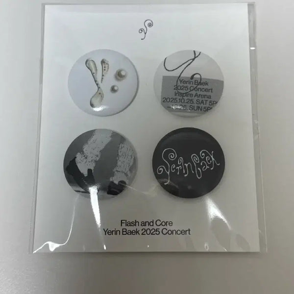 [BUNJANG] Yerin Baek Flash and Core Pin Badge Set / 백예린 Flash and core 핀뱃지 새트 판매합니다