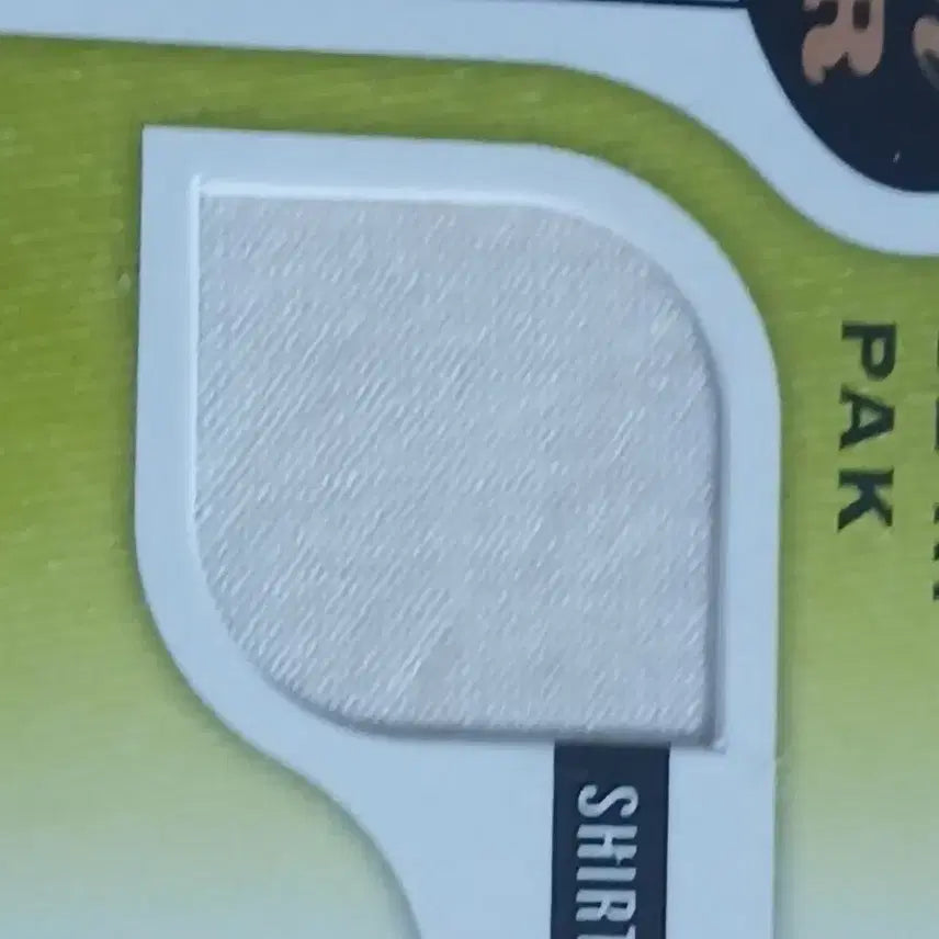 [BUNJANG] Pak Se-ri Game-Worn Golf Apparel / 박세리 골프월드스타 실착용의상