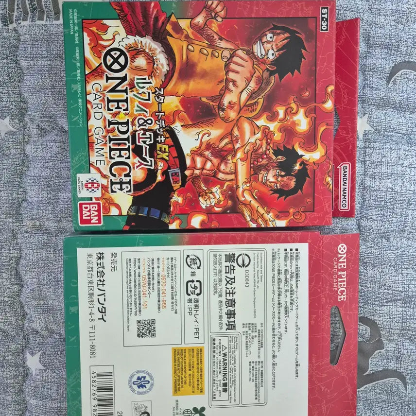 [BUNJANG] One Piece Card Game Start Deck EX Luffy & Ace (ST-30) / 원피스 카드게임 스타트 덱 EX 루피 & 에이스 (ST-30)