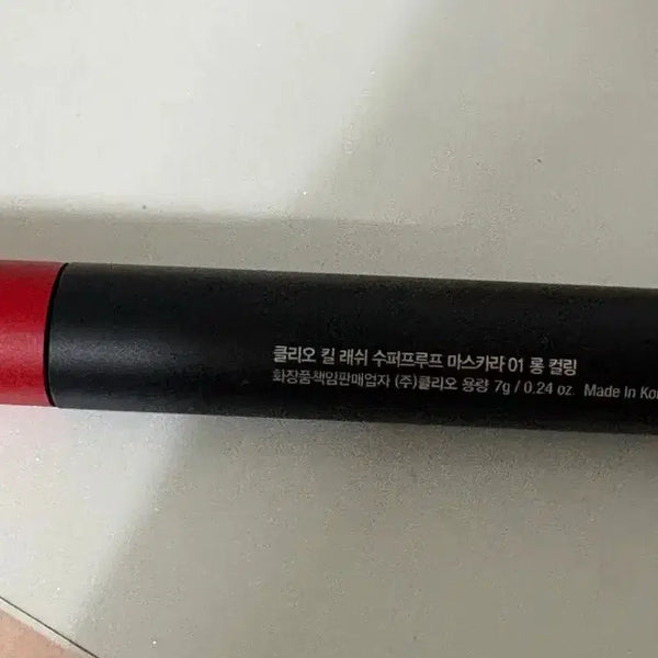 [BUNJANG] Clio Kill Lash Superproof Mascara 01 Long Curling / 클리오 마스카라