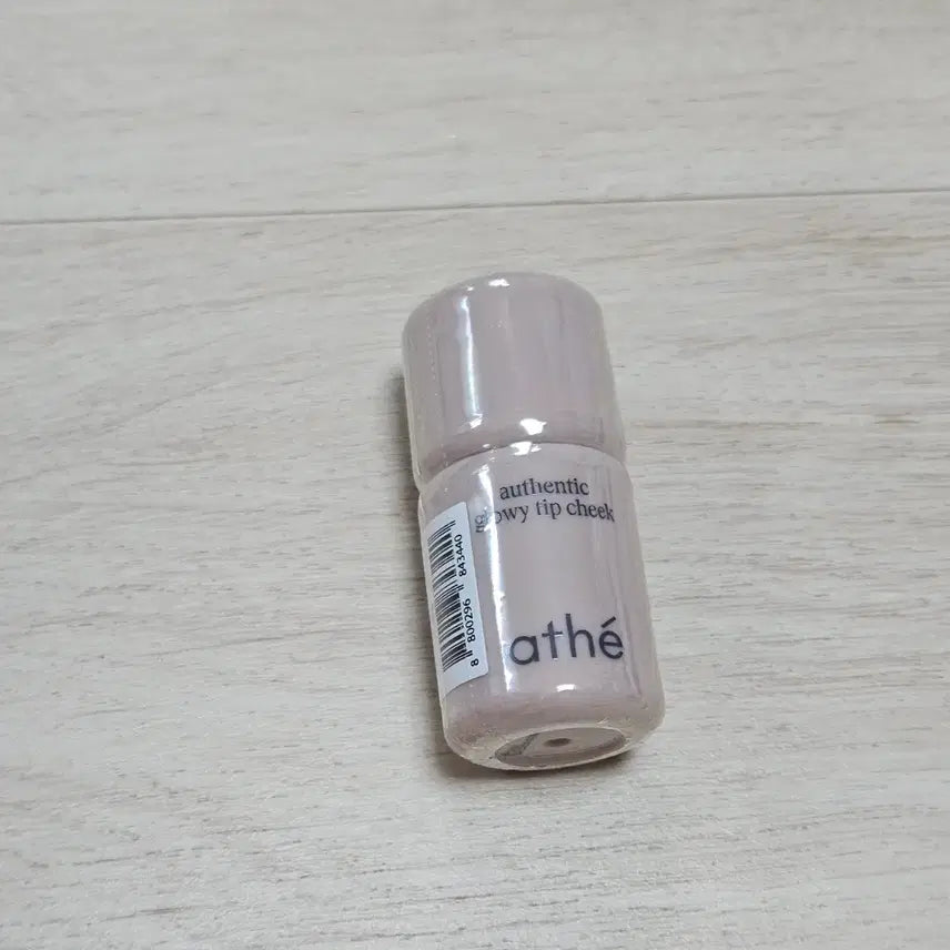 [BUNJANG] Atelier Tip Cheek Blusher / 아떼 블러셔 팁치크 드림