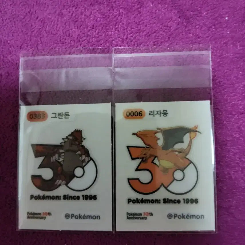 [BUNJANG] Pokemon 30th Anniversary Stickers Bundle Set / 포켓몬 띠부씰 신상 30주년 일괄 판매