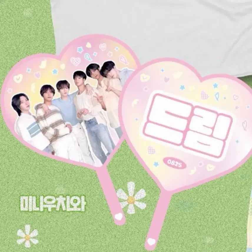 [BUNJANG] NCT DREAM Mini Uchiwa Jeno / 엔시티 드림 nctdream 미니우치와 양도