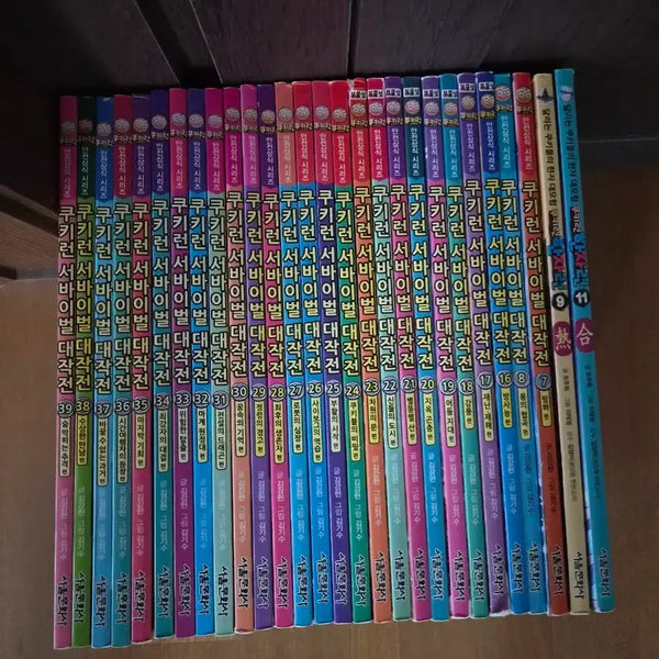 [BUNJANG] Cookie Run Survival Large Operation & Hanja Run Book Set / 쿠키런 서바이벌 대작전/쿠키런 한자런