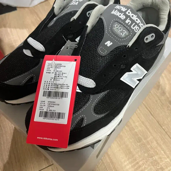 [BUNJANG] New Balance 993BK Black 270 / 뉴발란스 993BK 블랙 270 팝니다.