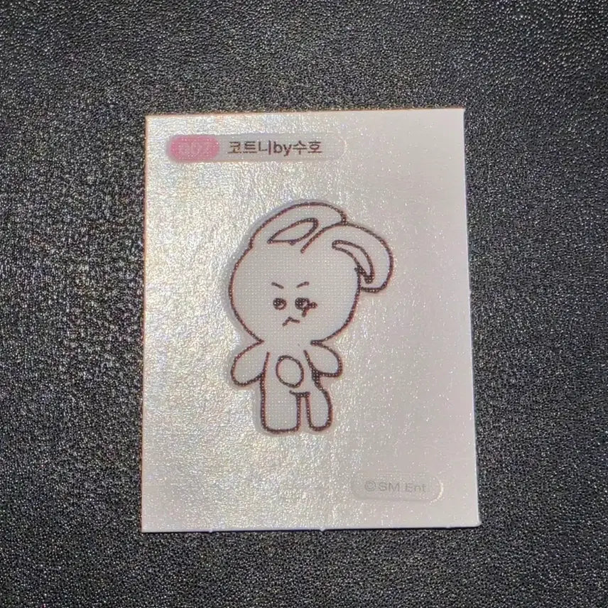 [BUNJANG] EXO SUHO Courtney TTSeal / 코트니 by 수호 띠부씰