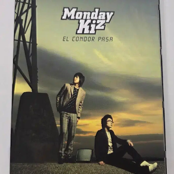 [BUNJANG] Monday Kiz 2nd Album CD / [MCD] 국내/음악/앨범/노래CD "먼데이키즈 2집" 판매합니다
