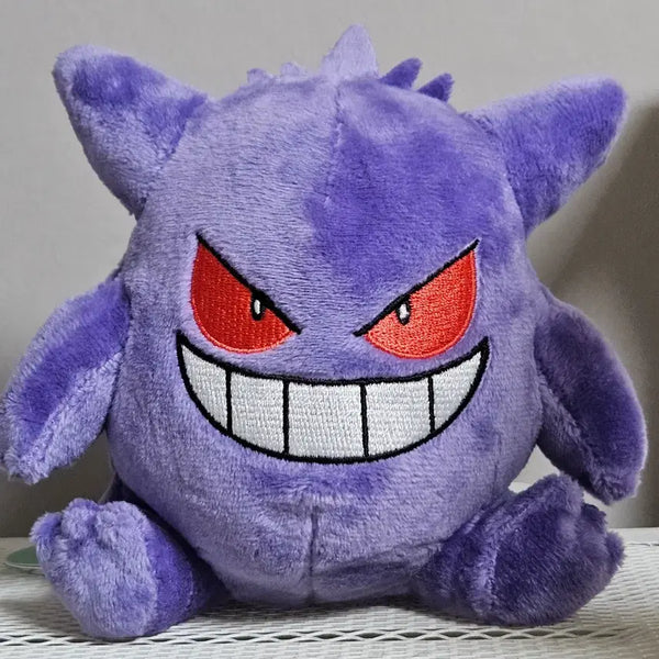 [BUNJANG] Pokemon Phantom Fit Plush / 포켓몬 팬텀 fit 인형 판매 포켓몬스터 핏