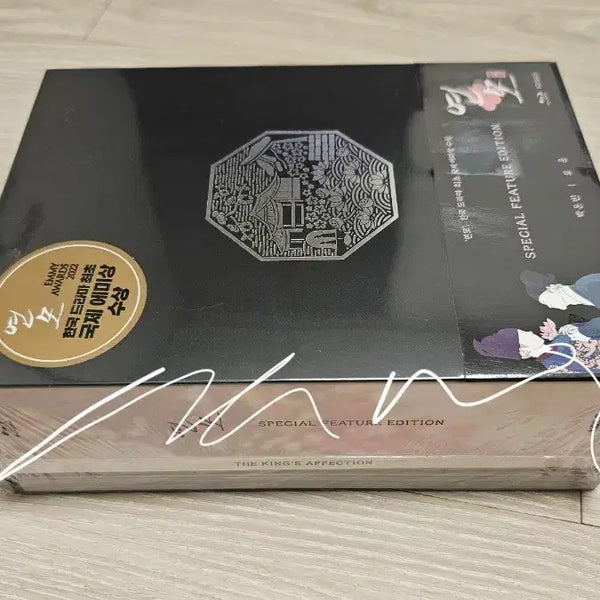 [BUNJANG] The King's Affection Blu-ray (Standard Edition) Sealed / 연모블루레이(보급형)미개봉 판매합니딘