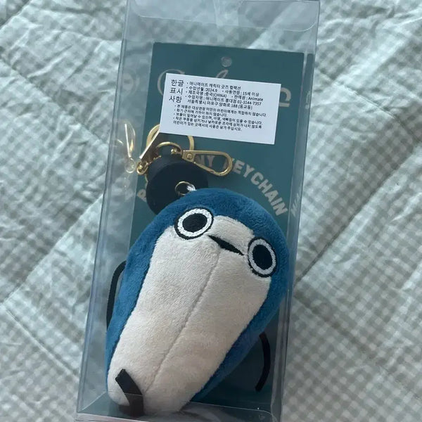 [BUNJANG] Eve Boniboni Plush Doll / 오늘만 8.0) 우타이테 Eve 이브 보니보니 인형