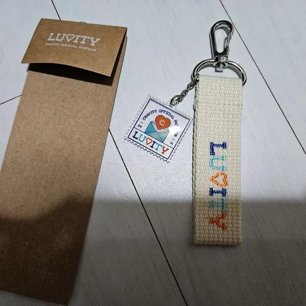 [BUNJANG] Luvity Name Tag (Split Set) / [2기분철] 러비티 네임택