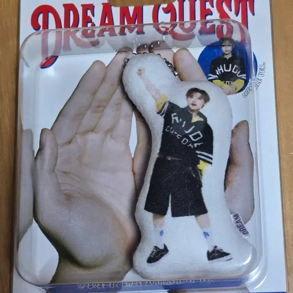 [BUNJANG] NCT DREAM Dream Quest Pillow Keychain Chenle / NCT DREAM 2025 팬미팅 드림퀘스트 필로우 인형 키링 천러