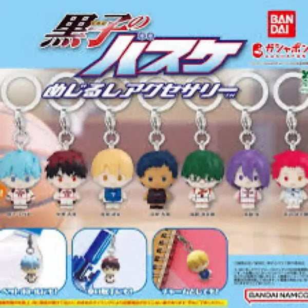 [BUNJANG] Kuroko's Basketball Murasakibara Akashi Bundle Set / 쿠로코의 농구 무라사키바라 아카시 일괄