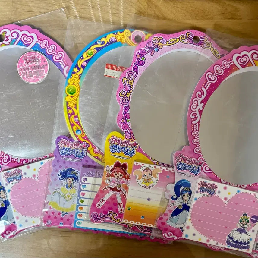 [BUNJANG] Magical DoReMi Mirror Memo Set (4 Types) / 신비한별의쌍둥이공주 거울메모 4종 세트 고전문구