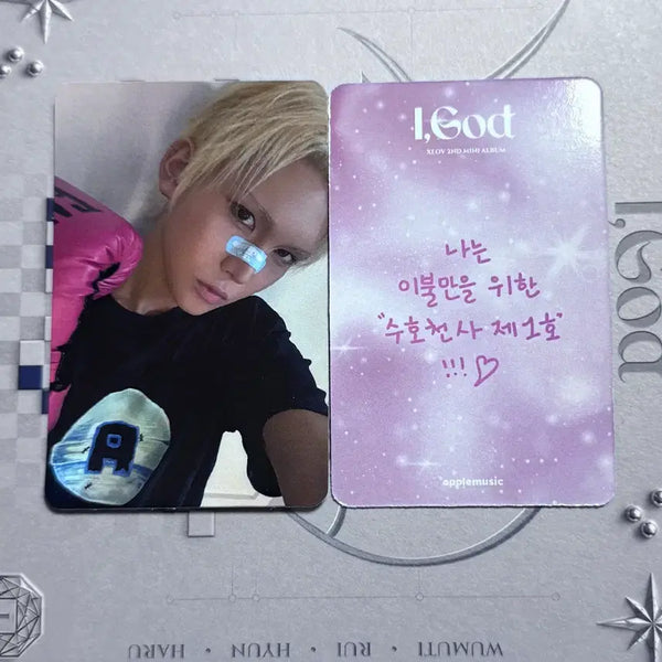 [BUNJANG] XLOV EVOL Keeper POB Photocard / 엑스러브 XLOV 현 EVOL지킴이 미공포 포카