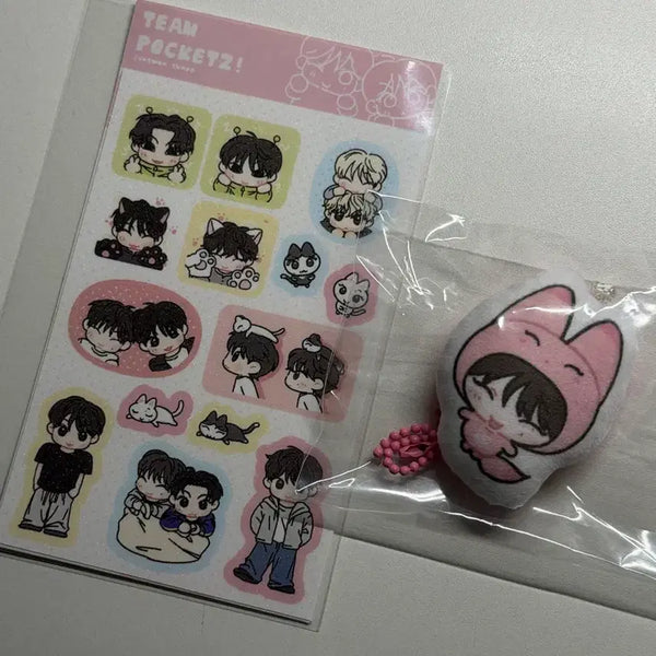 [BUNJANG] ENHYPEN Sunoo Cushion Keyring Sticker Bundle Set / 엔하이픈 선우 쿠션키링 스티커 비공굿 일괄