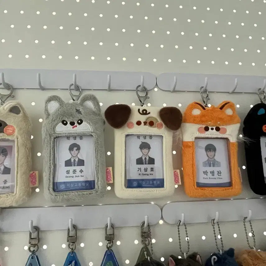 [BUNJANG] Garbage Time Official Student ID Set with Holder / 가비지타임 공식 학생증 (홀더포함) 일괄