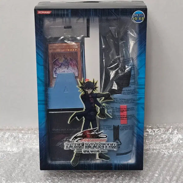 [BUNJANG] Yu-Gi-Oh! 5D's Duel Booster Box Sealed / 유희왕 5D's 듀얼부스터 박스 미개봉품