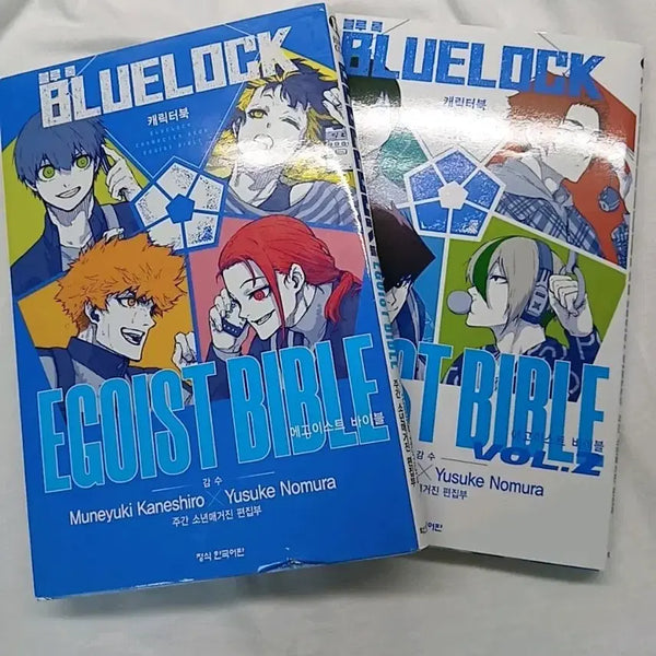 [BUNJANG] Blue Lock Character Book Vol. 1 & 2 / 블루록 책 캐릭터북 1,2권