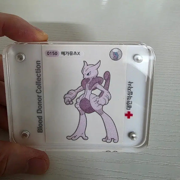 [BUNJANG] Mega Ddibu Seal (Mega Mewtwo X) / 메가띠부씰(메가뮤츠X) 판매 합니다.