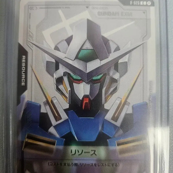 [BUNJANG] Gundam Exia / 건담 엑시아