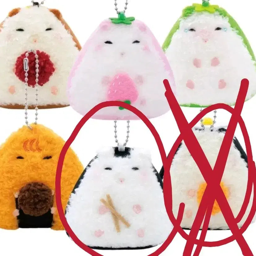 [BUNJANG] Onigiri Ham Original Version Keyring / 현물사진o) 오니기리햄 오리지널 버전 키링 판매합니다!