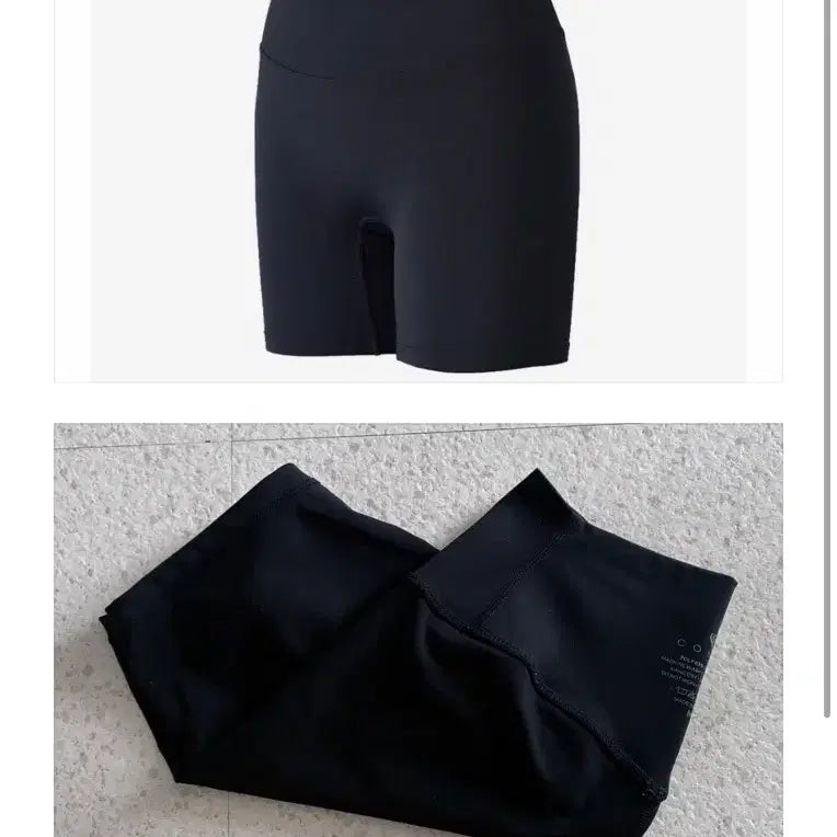 [BUNJANG] Conchiwear Black Leggings / 콘치웨어_(최종할인)오늘발송~