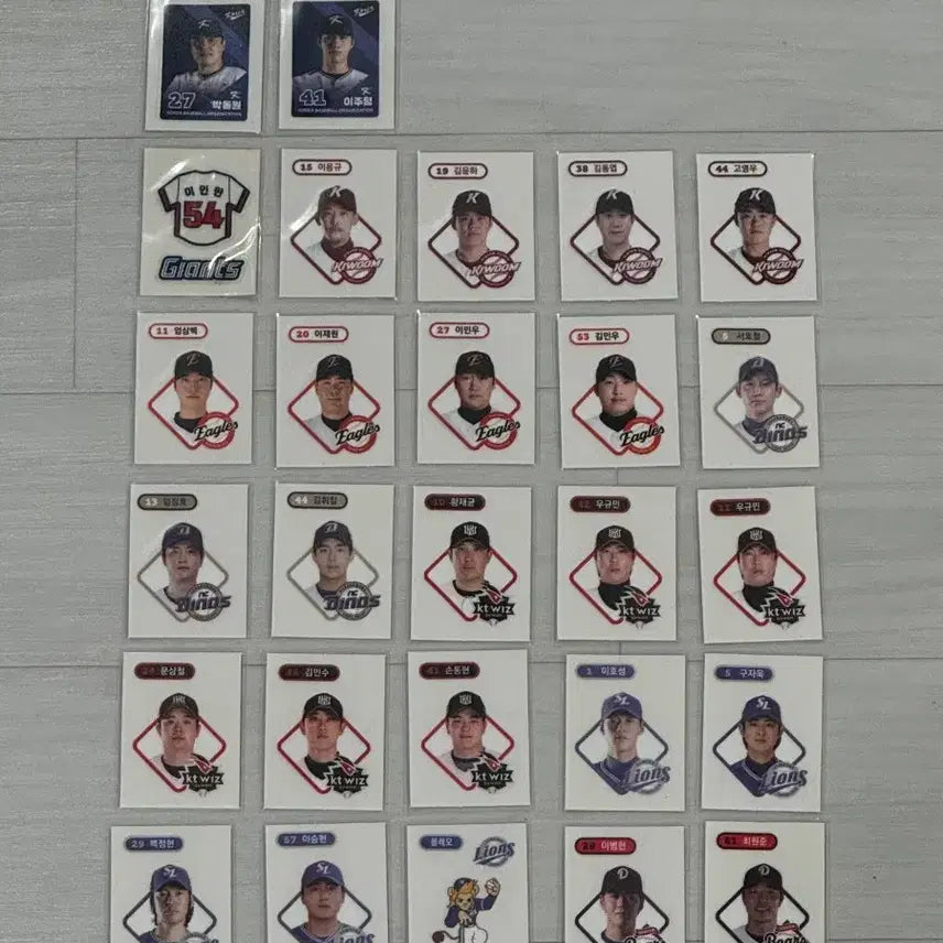 [BUNJANG] KBO Ttibu Seal Bundle (27 pcs) / KBO띠부씰 27개 일괄