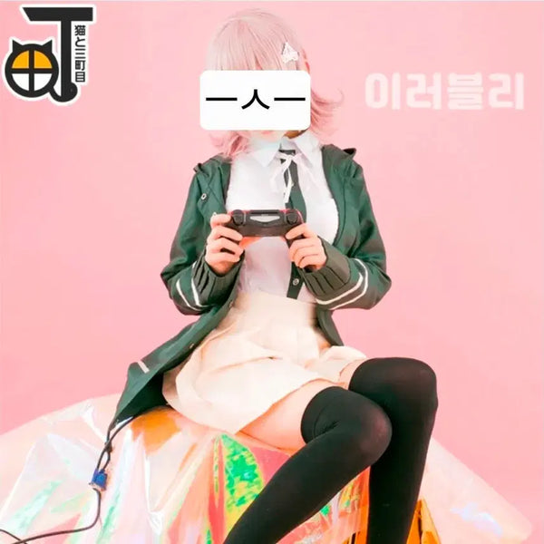 [BUNJANG] Nanami Chiaki Cosplay Costume / 단간론파 나나미 치아키 코스프레 의상 옷